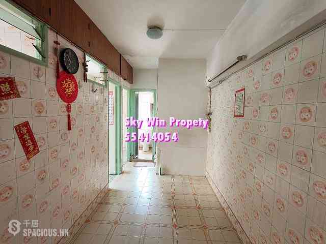 Tai Kok Tsui - Fuk Wo Mansion 02