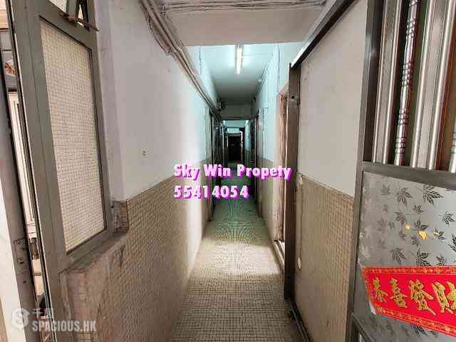 Tai Kok Tsui - Fuk Wo Mansion 14