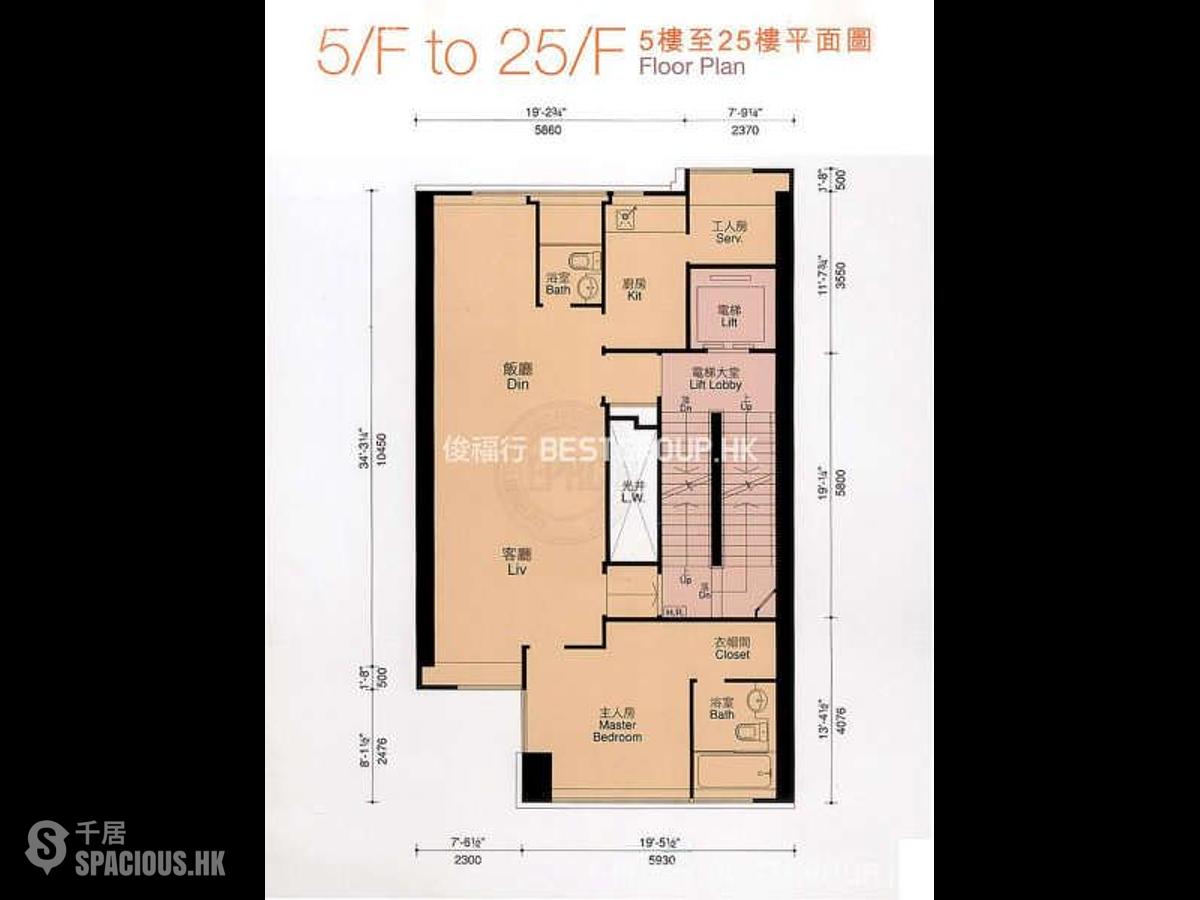 Mid Levels Central - Park Rise 01