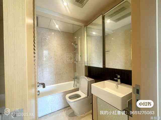Tseung Kwan O - The Papillons Block 2 10