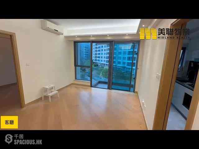 Pak Shek Kok - Providence Bay Phase 1 Tower 21 03