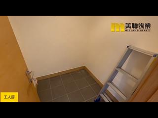Pak Shek Kok - Providence Bay Phase 1 Tower 21 05