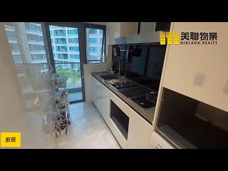 Pak Shek Kok - Providence Bay Phase 1 Tower 21 06