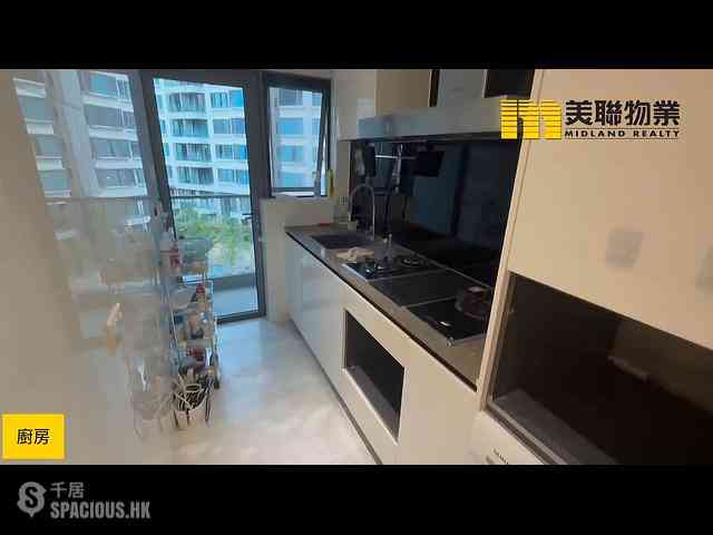 Pak Shek Kok - Providence Bay Phase 1 Tower 21 06