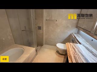 Pak Shek Kok - Providence Bay Phase 1 Tower 21 07