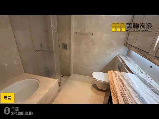 Pak Shek Kok - Providence Bay Phase 1 Tower 21 07