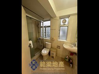 Mui Wo - Luk Tei Tong 09