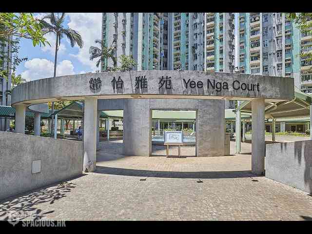 Tai Po - Yee Nga Court Yee Shun House (Block B) 01