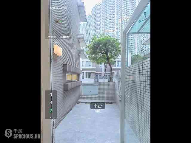 Tung Chung - Coastal Skyline Phase 2 Le Bleu 08