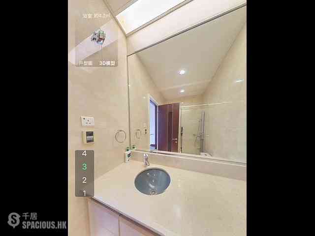 Tung Chung - Coastal Skyline Phase 2 Le Bleu 14