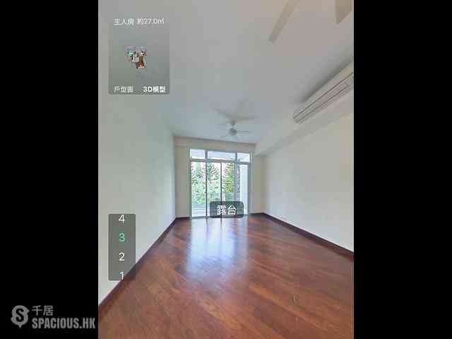 Tung Chung - Coastal Skyline Phase 2 Le Bleu 15