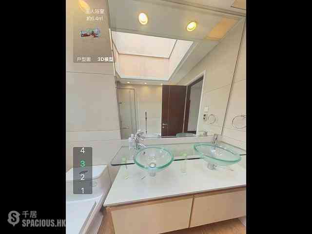 Tung Chung - Coastal Skyline Phase 2 Le Bleu 16
