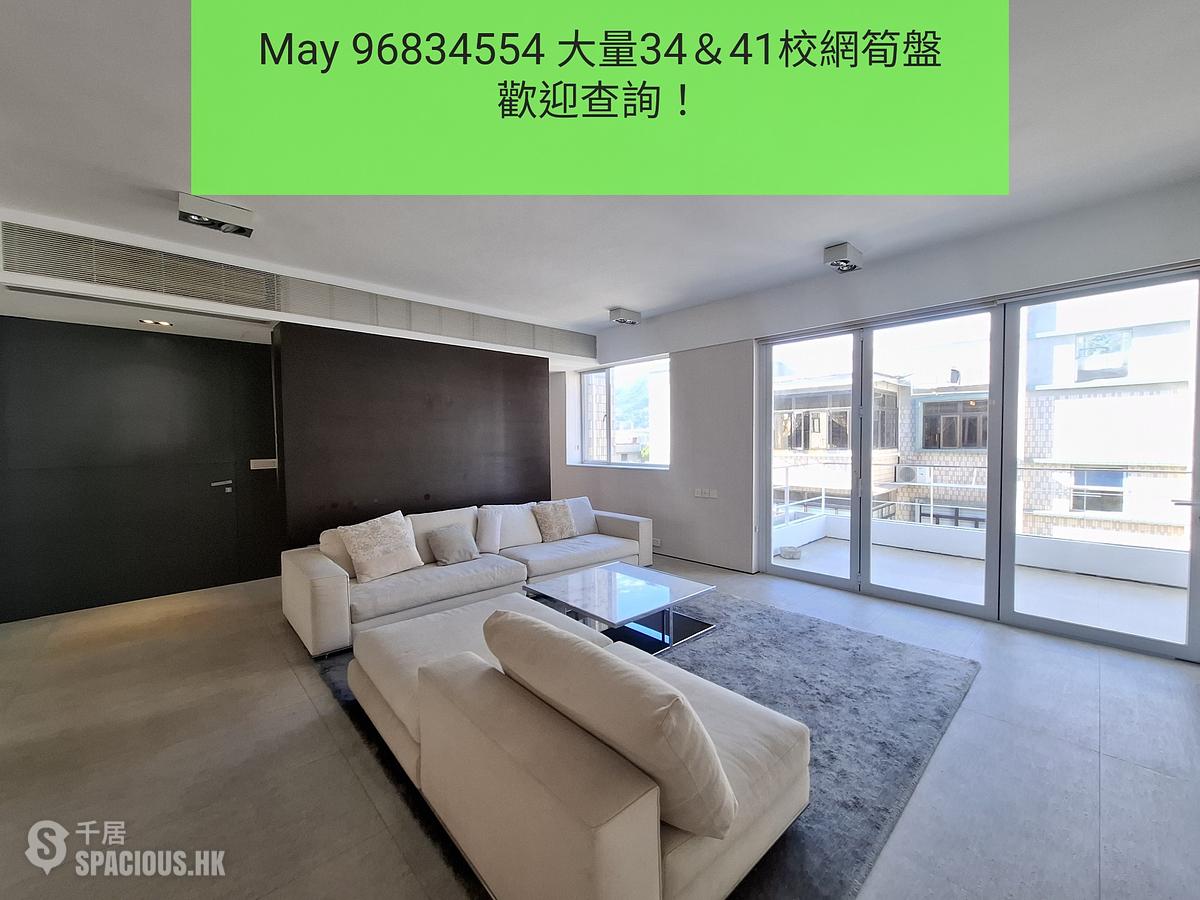 Kowloon Tong - 20, La Salle Road 01