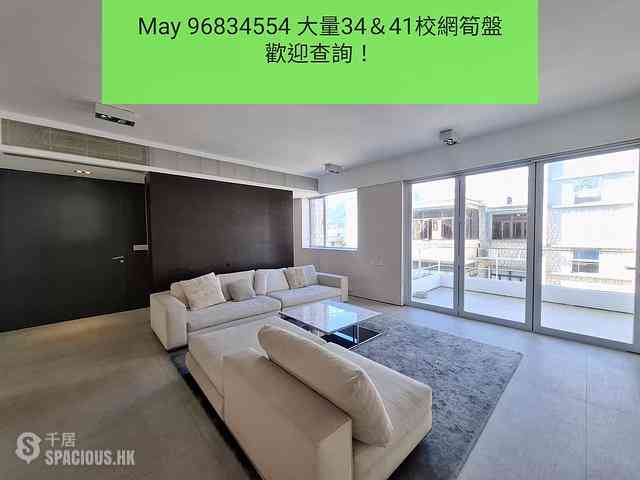 Kowloon Tong - 20, La Salle Road 01