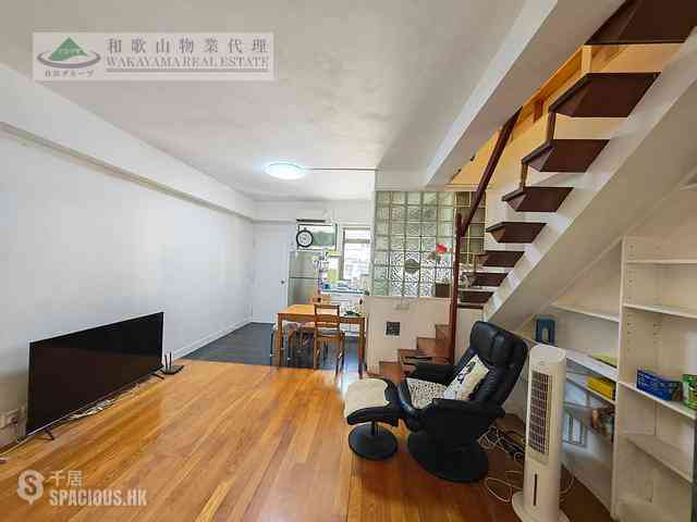 Mid Levels West - Bonham Ville 01