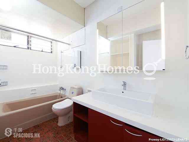 Pok Fu Lam - Pokfulam Mansion 10