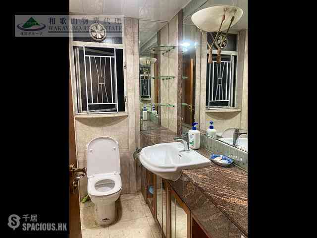 Hung Hom - Laguna Verde 08