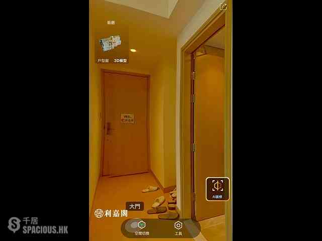 長沙灣 - 維港滙1期1座 02