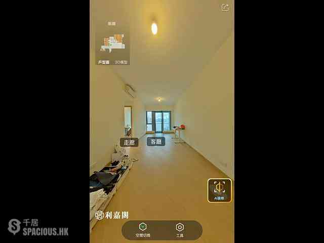 長沙灣 - 維港滙1期1座 03