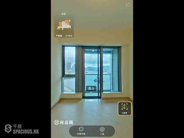 長沙灣 - 維港滙1期1座 04