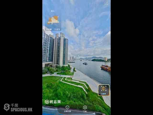 Cheung Sha Wan - Grand Victoria Phase 1 Grand Victoria I Tower 1 01