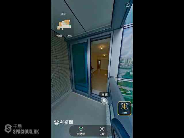 長沙灣 - 維港滙1期1座 07