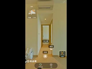 长沙湾 - 维港滙1期1座 08