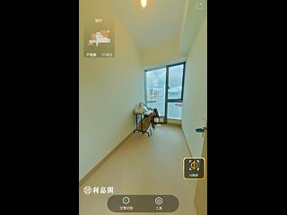 长沙湾 - 维港滙1期1座 09