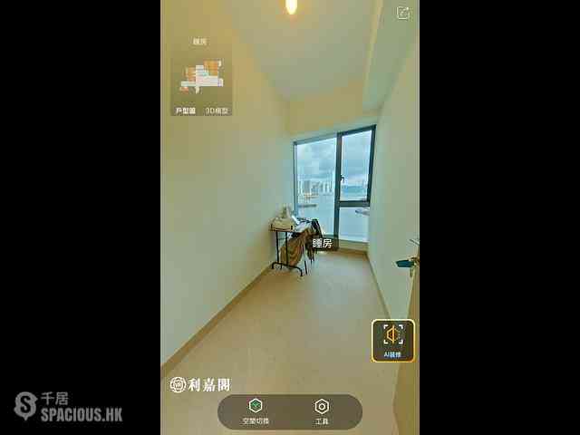 長沙灣 - 維港滙1期1座 09