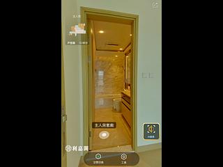 长沙湾 - 维港滙1期1座 11