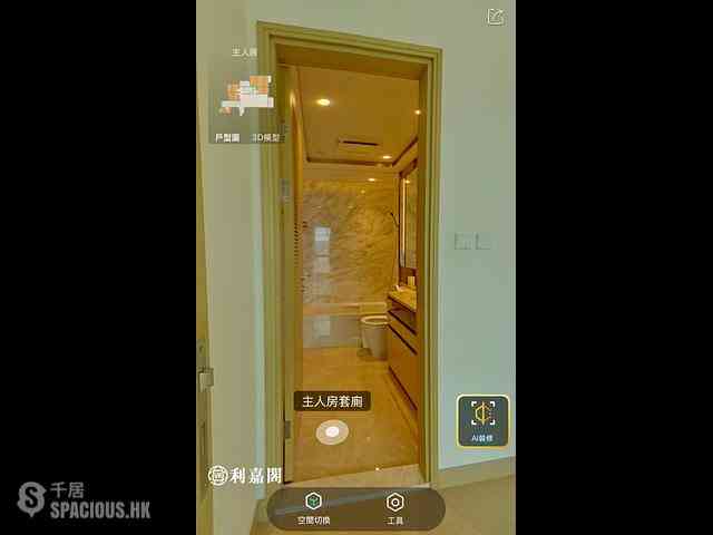 長沙灣 - 維港滙1期1座 11