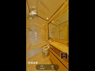 长沙湾 - 维港滙1期1座 12