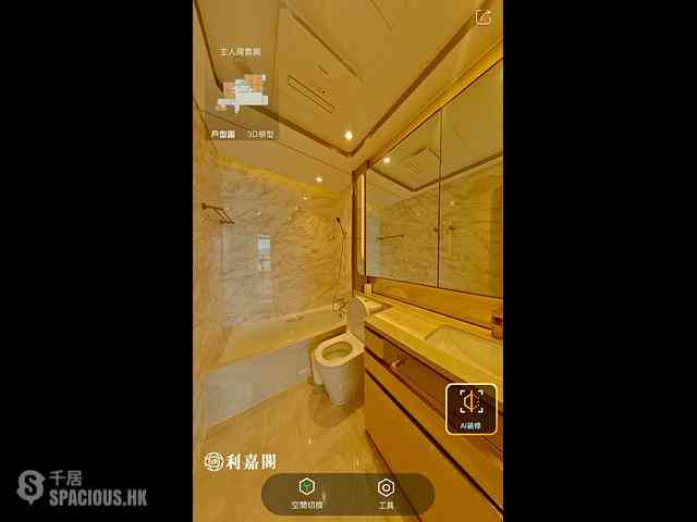 長沙灣 - 維港滙1期1座 12