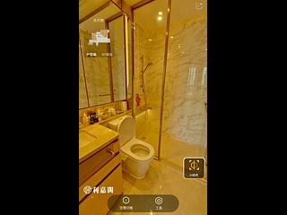 长沙湾 - 维港滙1期1座 14