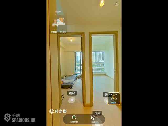 長沙灣 - 維港滙1期1座 15