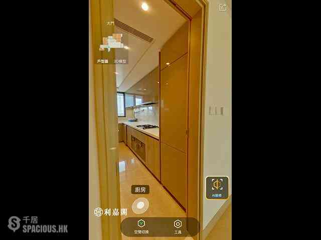 長沙灣 - 維港滙1期1座 16