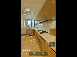 长沙湾 - 维港滙1期1座 17