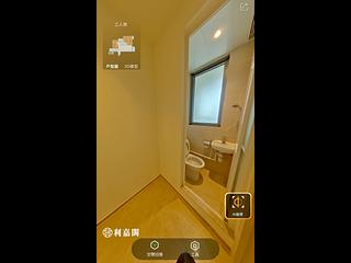长沙湾 - 维港滙1期1座 18