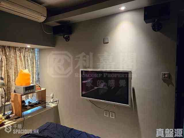 Hang Hau - Residence Oasis 05
