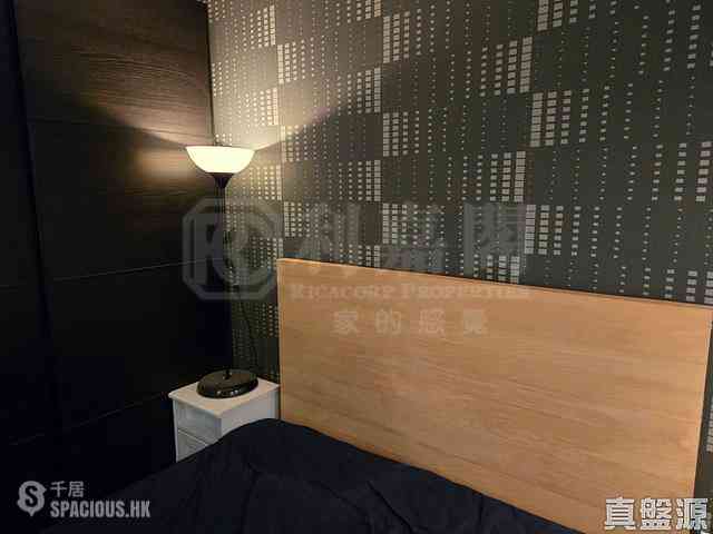Hang Hau - Residence Oasis 06