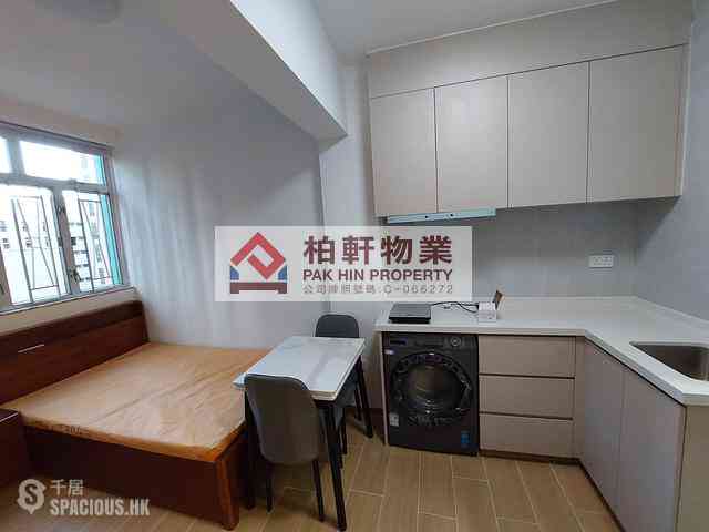 Quarry Bay - North Point Mansion 02