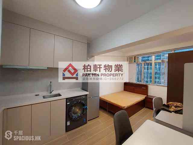 Quarry Bay - North Point Mansion 01