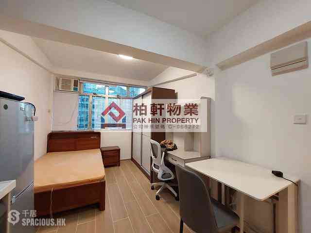 Quarry Bay - North Point Mansion 02