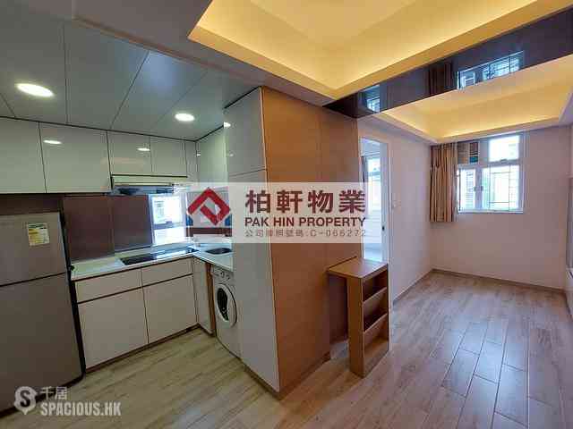 Quarry Bay - Tak Lee Building 01