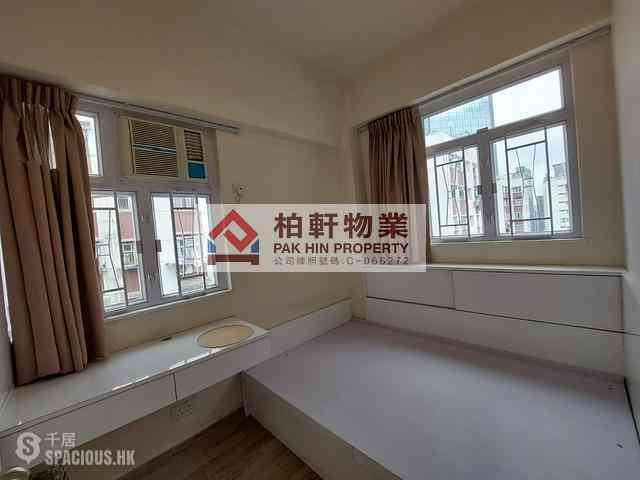 Quarry Bay - Tak Lee Building 04
