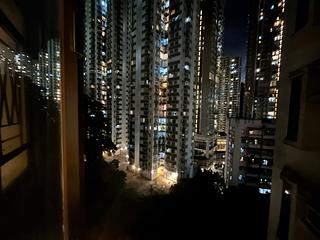 Quarry Bay - Kornhill Block P 05