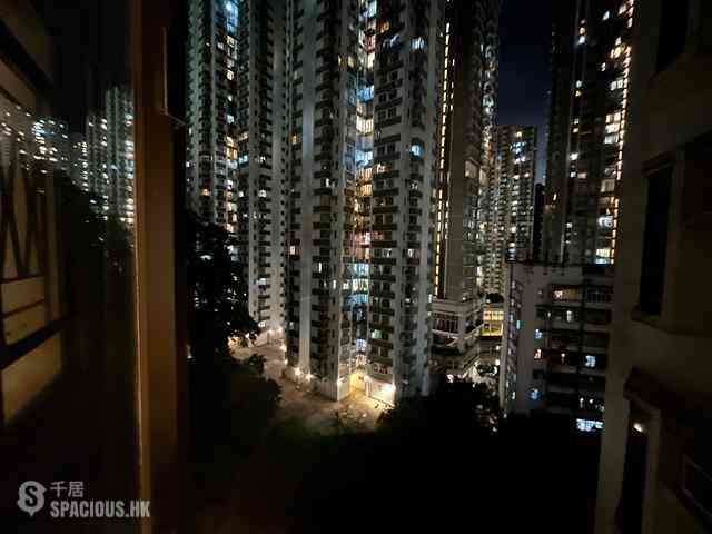 Quarry Bay - Kornhill Block P 05