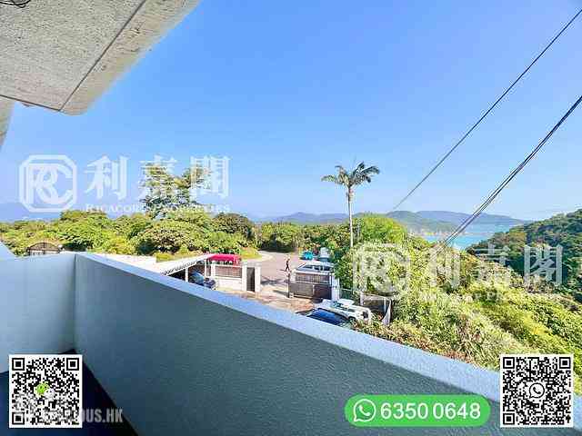 清水湾 - 坑口永隆路38-44号 09