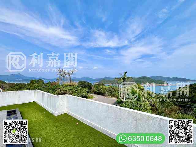 Clear Water Bay - 38-44 Hang Hau Wing Lung Road 01
