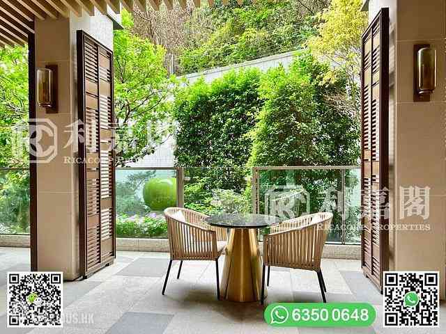 西貢 - 133 Portofino 17